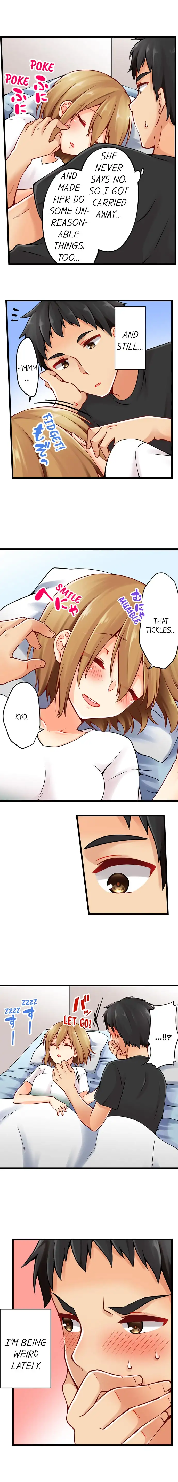 Ren Arisugawa Is Actually A Girl page 3