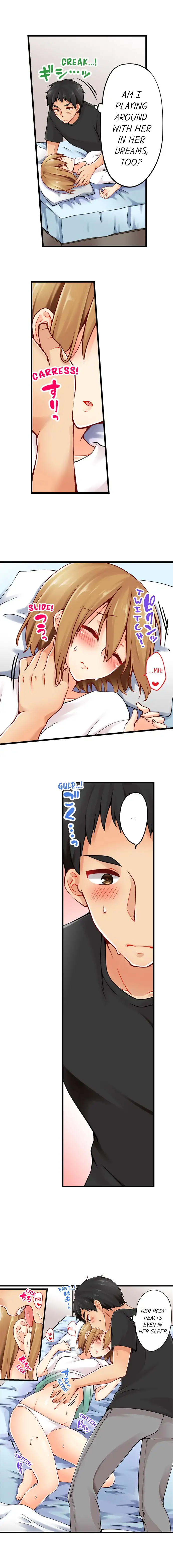 Ren Arisugawa Is Actually A Girl page 4