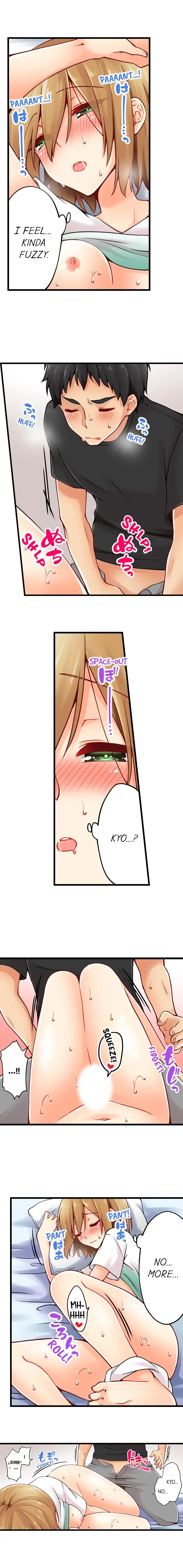 Ren Arisugawa Is Actually A Girl page 8