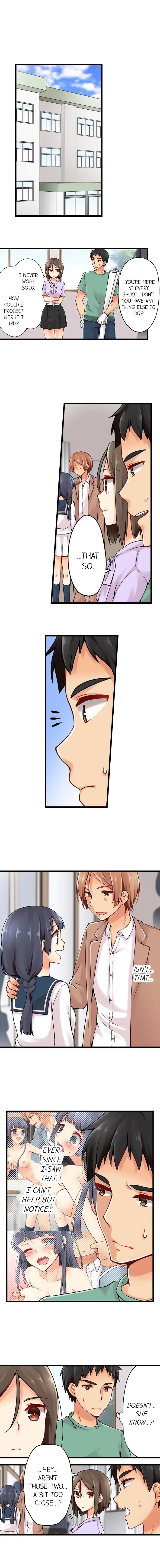 Ren Arisugawa Is Actually A Girl page 6