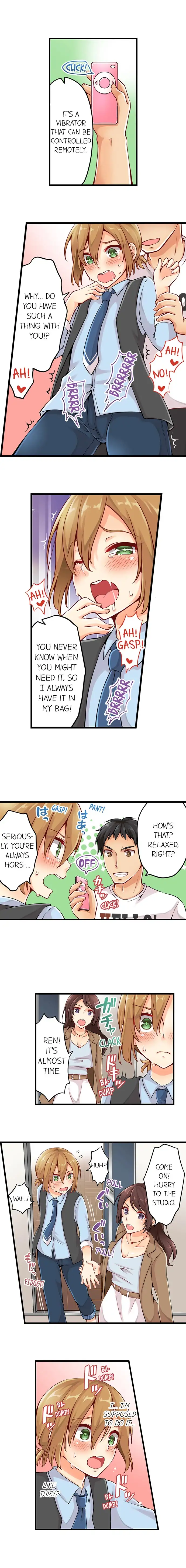 Ren Arisugawa Is Actually A Girl page 9
