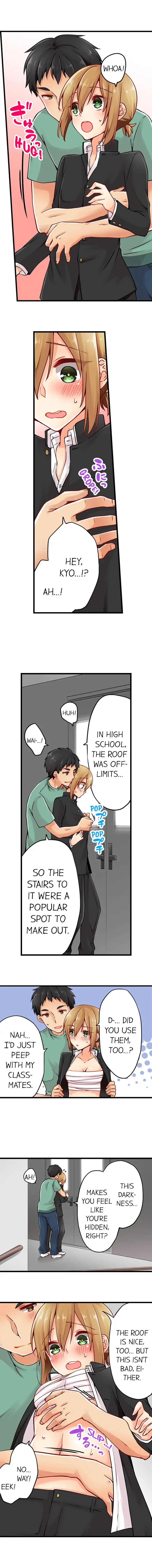 Ren Arisugawa Is Actually A Girl page 3