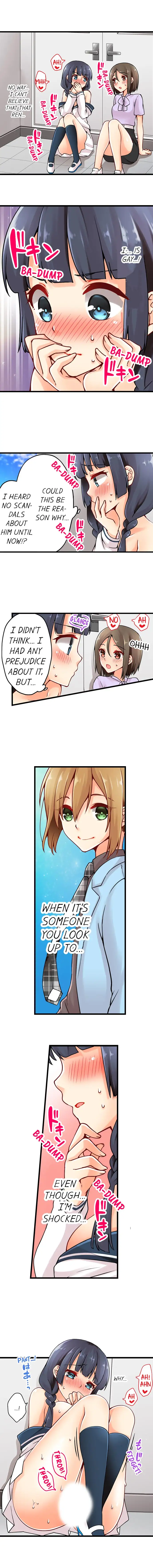 Ren Arisugawa Is Actually A Girl page 5