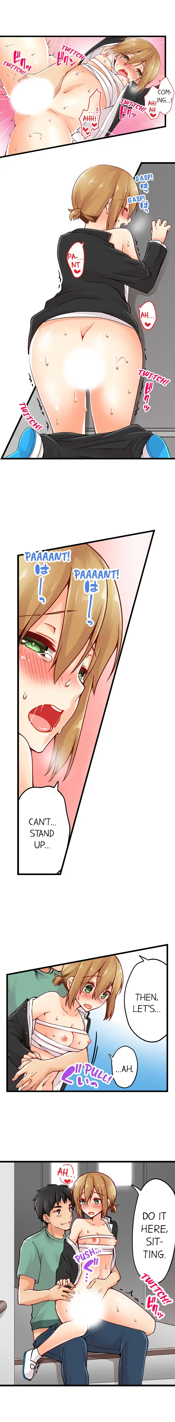 Ren Arisugawa Is Actually A Girl page 8