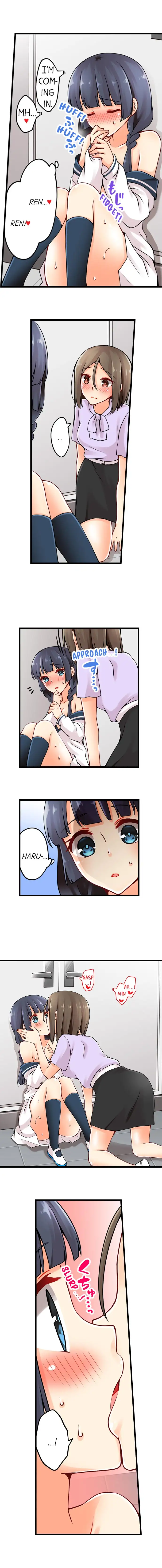Ren Arisugawa Is Actually A Girl page 9