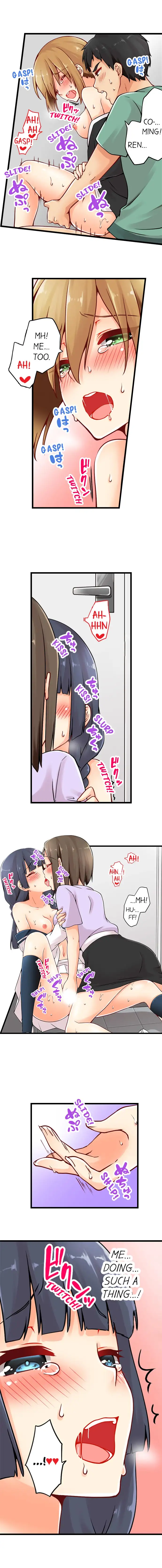 Ren Arisugawa Is Actually A Girl page 6