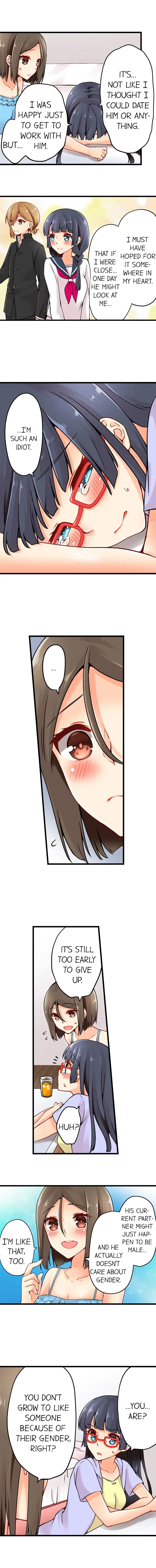 Ren Arisugawa Is Actually A Girl page 4