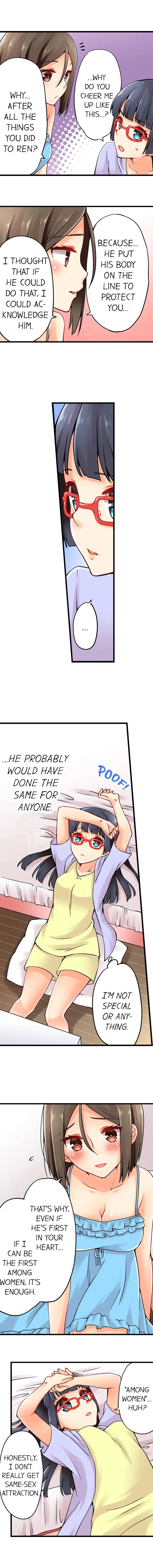 Ren Arisugawa Is Actually A Girl page 5