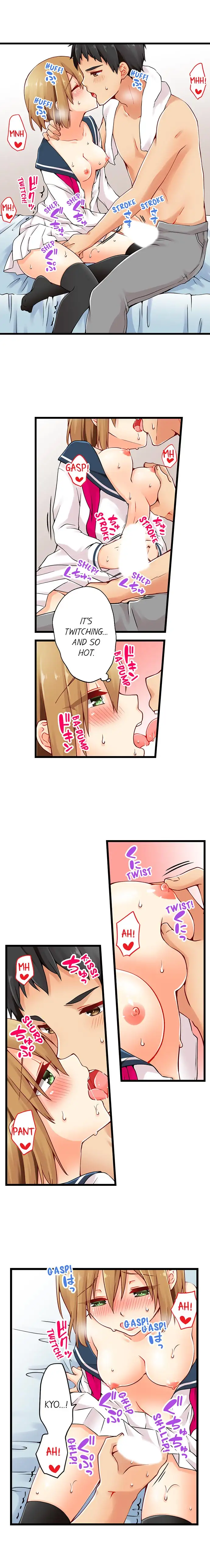 Ren Arisugawa Is Actually A Girl page 4