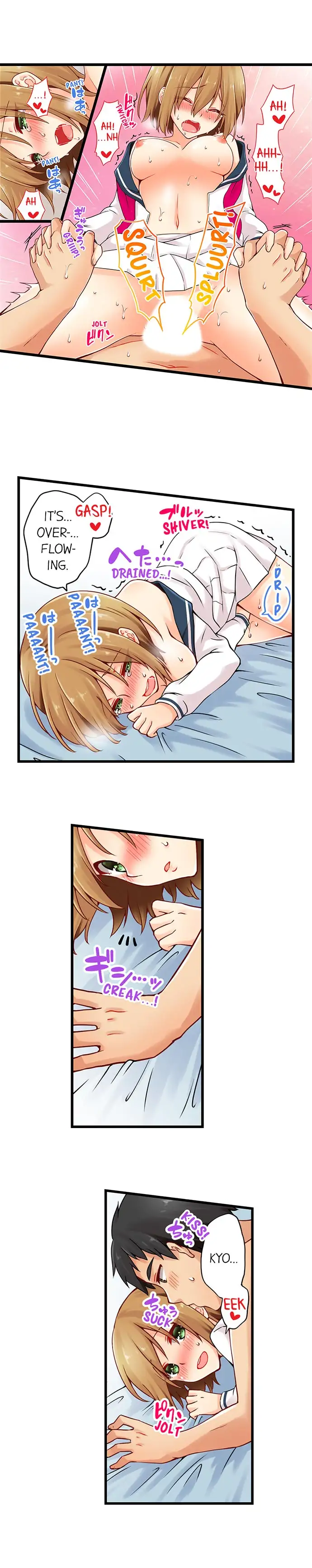 Ren Arisugawa Is Actually A Girl page 8