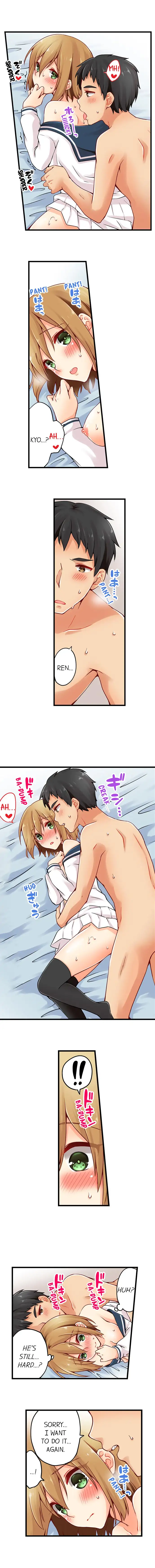 Ren Arisugawa Is Actually A Girl page 9