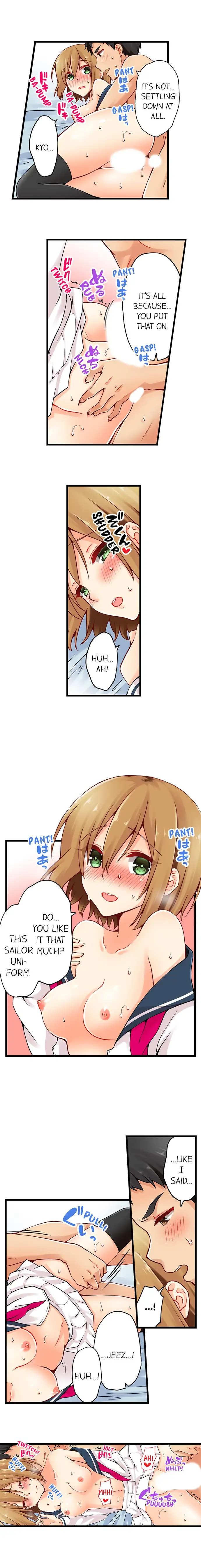 Ren Arisugawa Is Actually A Girl page 2