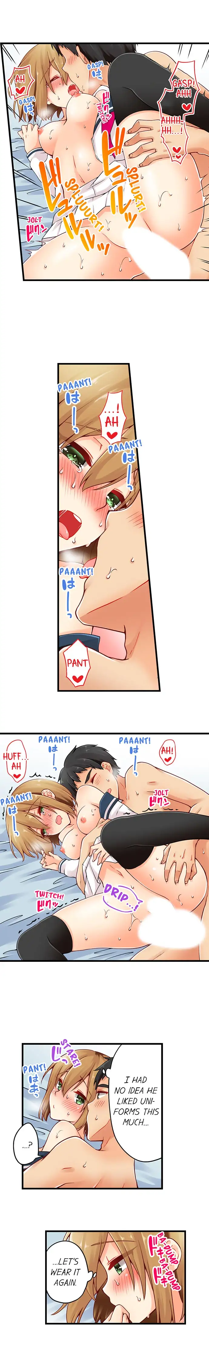 Ren Arisugawa Is Actually A Girl page 7