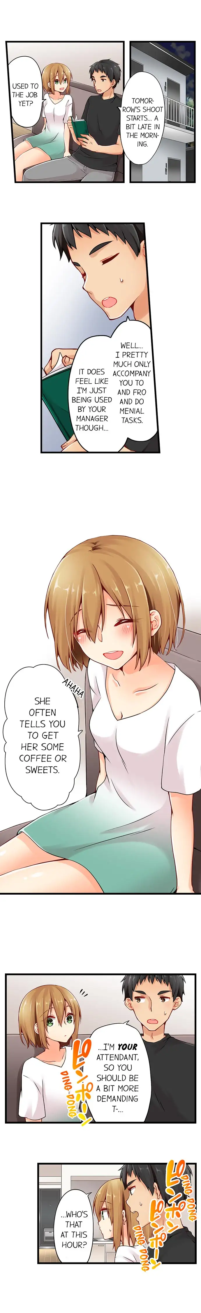 Ren Arisugawa Is Actually A Girl page 2