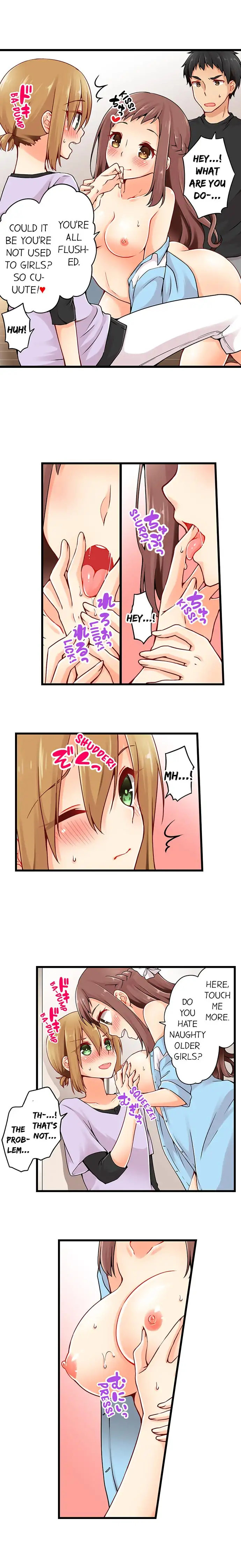 Ren Arisugawa Is Actually A Girl page 8