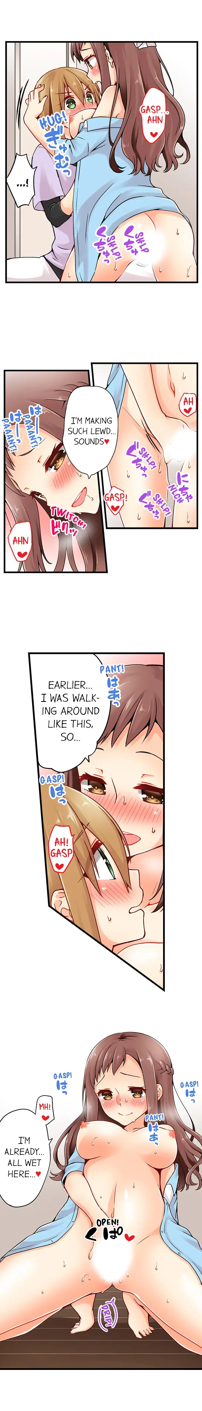Ren Arisugawa Is Actually A Girl page 9