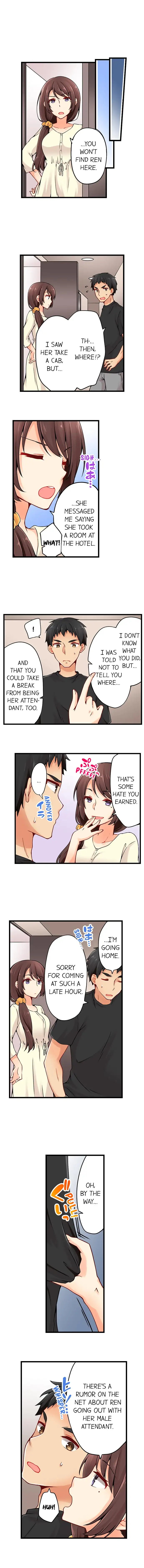 Ren Arisugawa Is Actually A Girl page 6
