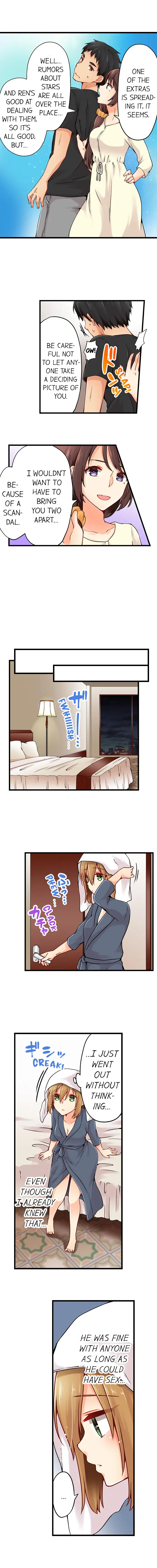 Ren Arisugawa Is Actually A Girl page 7
