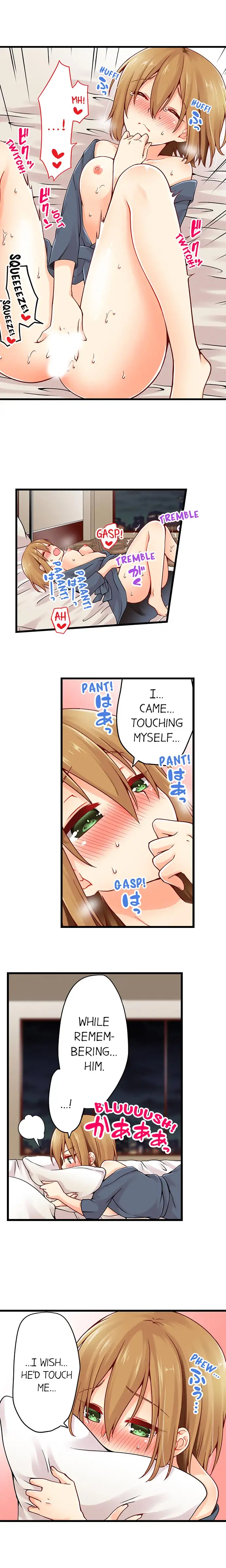 Ren Arisugawa Is Actually A Girl page 4