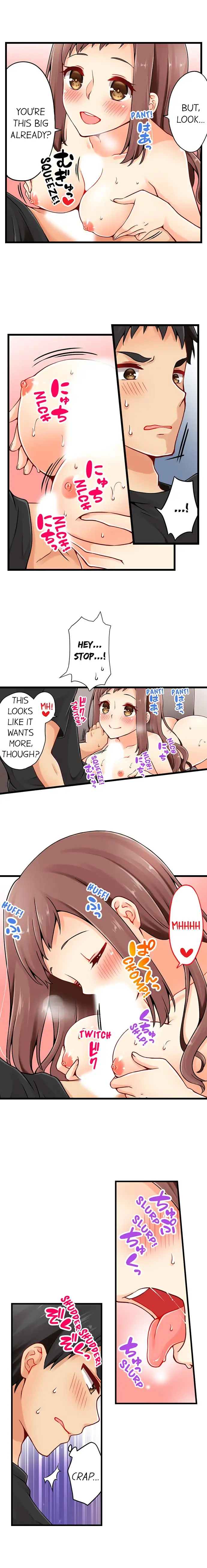 Ren Arisugawa Is Actually A Girl page 8