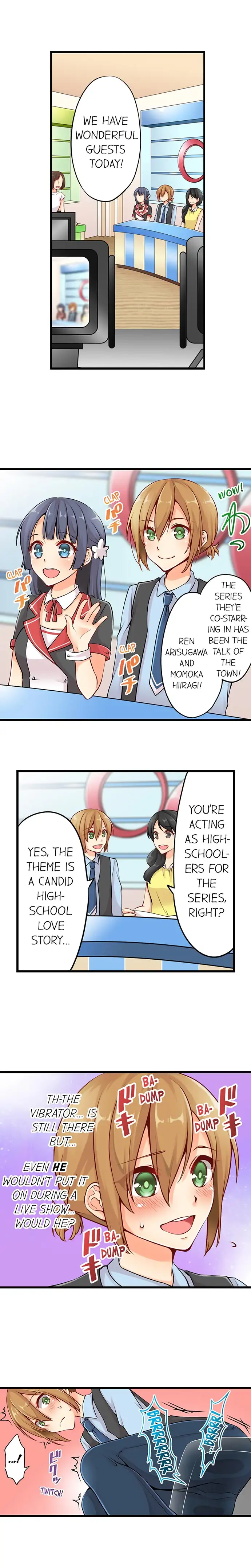 Ren Arisugawa Is Actually A Girl page 2
