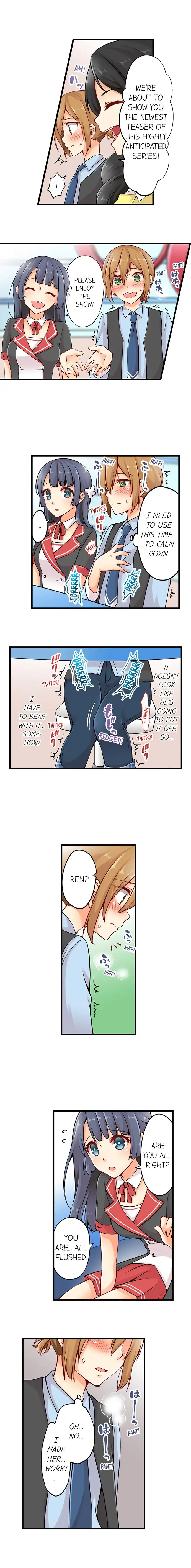 Ren Arisugawa Is Actually A Girl page 4