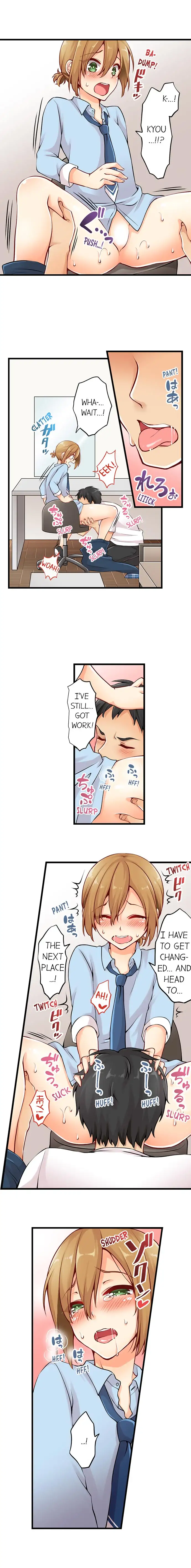 Ren Arisugawa Is Actually A Girl page 8