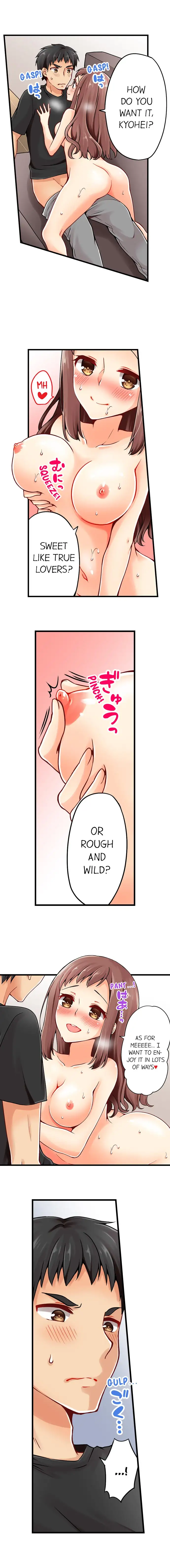 Ren Arisugawa Is Actually A Girl page 2
