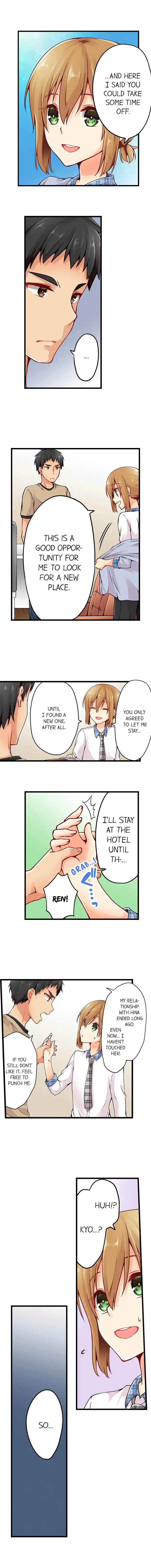 Ren Arisugawa Is Actually A Girl page 6