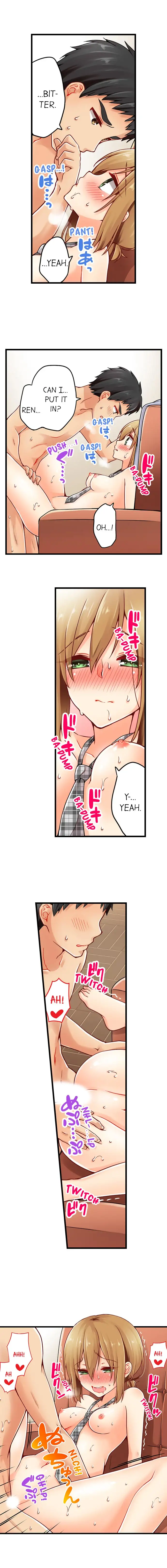 Ren Arisugawa Is Actually A Girl page 9