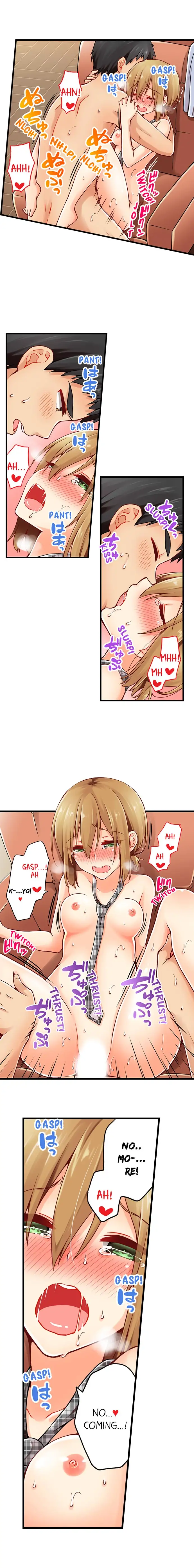 Ren Arisugawa Is Actually A Girl page 3