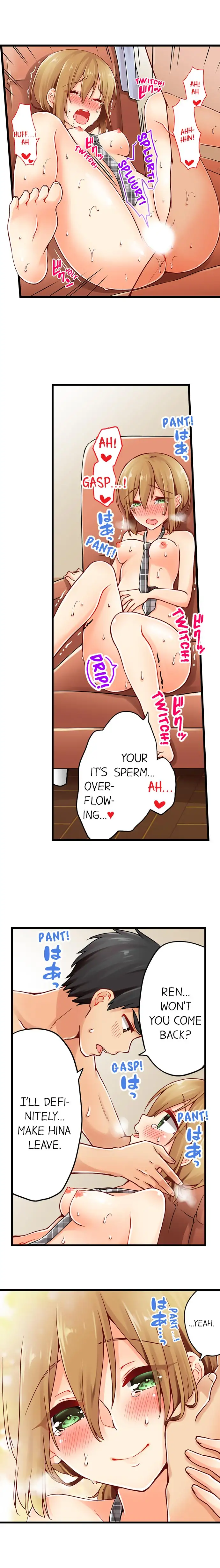 Ren Arisugawa Is Actually A Girl page 4