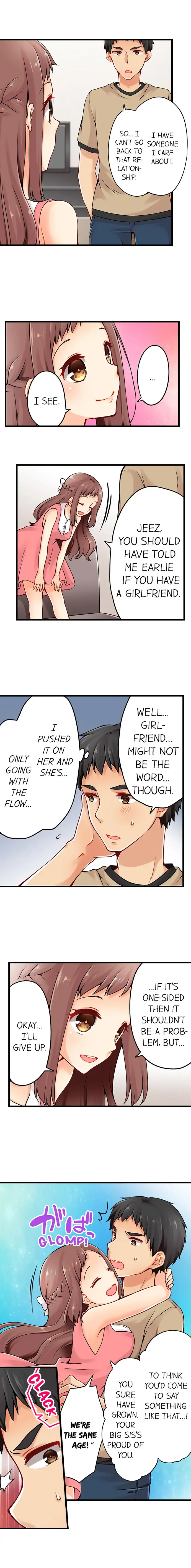 Ren Arisugawa Is Actually A Girl page 6