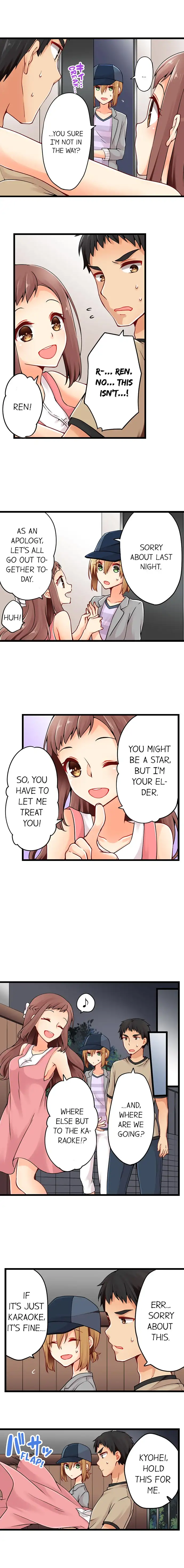 Ren Arisugawa Is Actually A Girl page 7