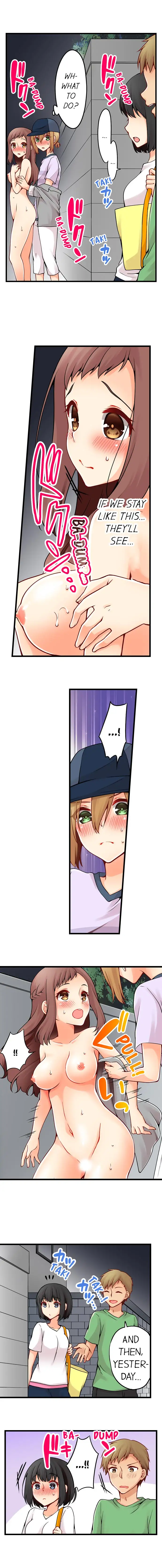 Ren Arisugawa Is Actually A Girl page 2