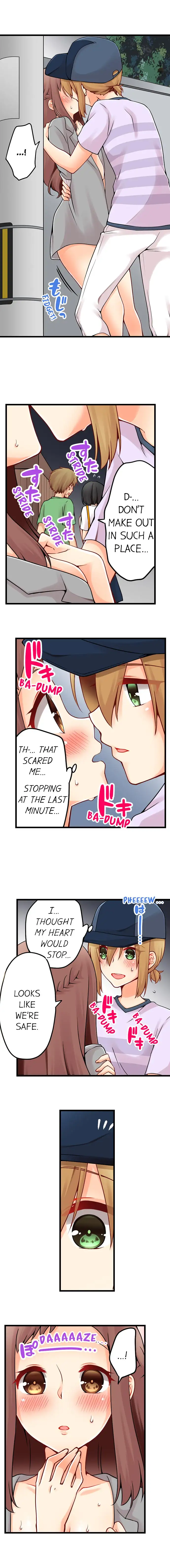 Ren Arisugawa Is Actually A Girl page 3