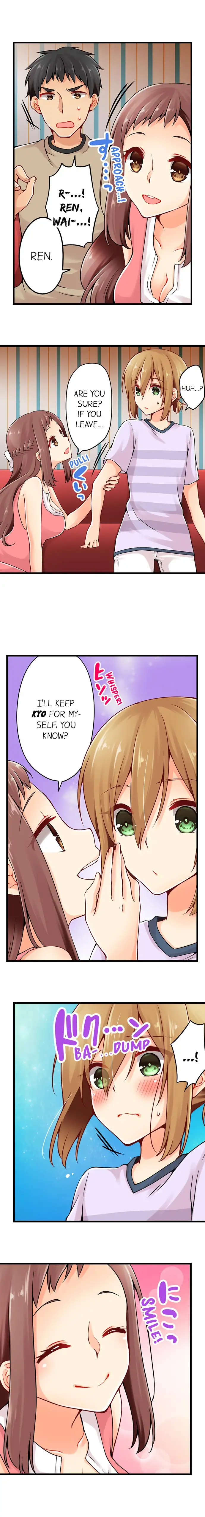 Ren Arisugawa Is Actually A Girl page 6