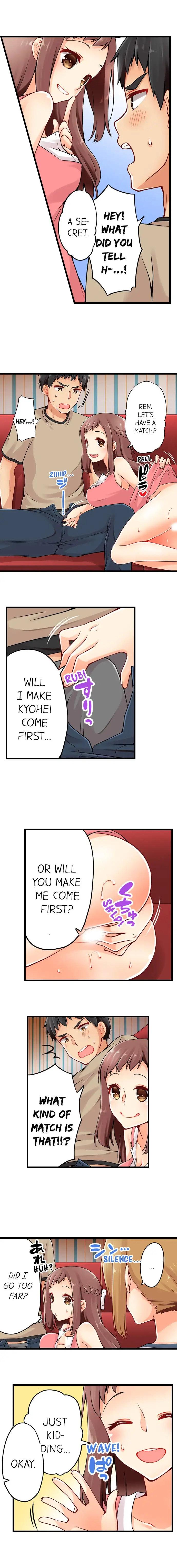Ren Arisugawa Is Actually A Girl page 7