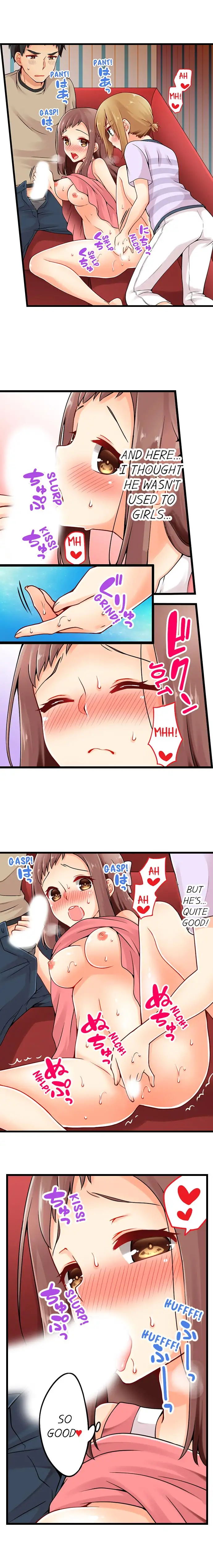 Ren Arisugawa Is Actually A Girl page 2