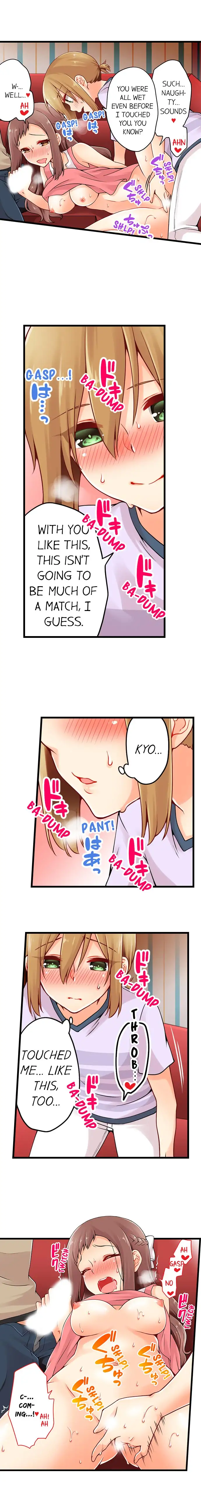Ren Arisugawa Is Actually A Girl page 3