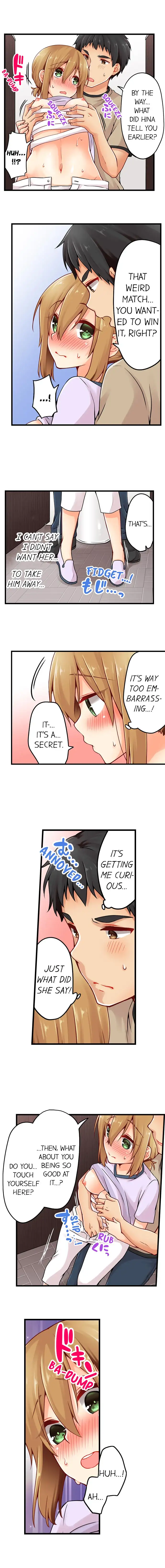Ren Arisugawa Is Actually A Girl page 6