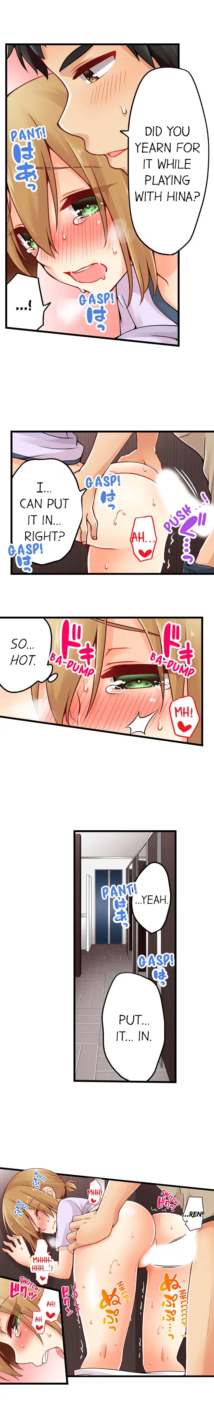 Ren Arisugawa Is Actually A Girl page 8