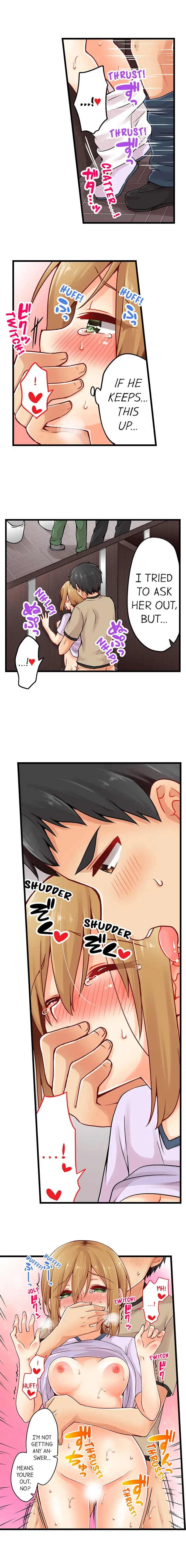 Ren Arisugawa Is Actually A Girl page 3