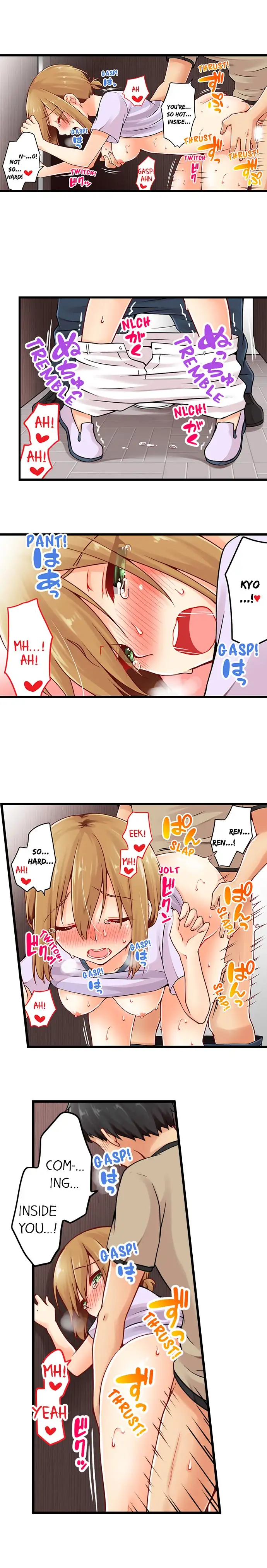 Ren Arisugawa Is Actually A Girl page 5