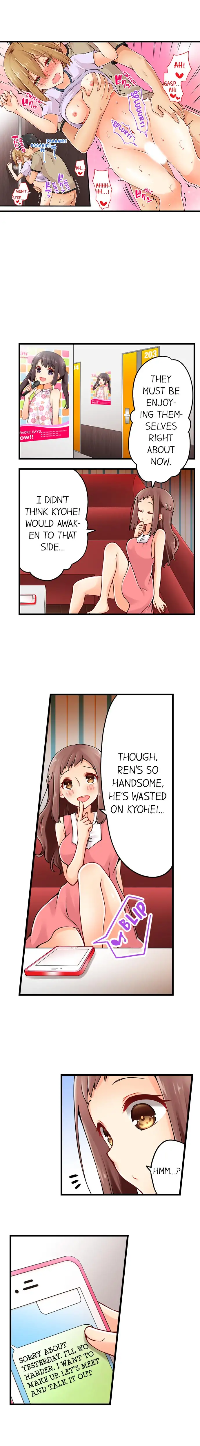 Ren Arisugawa Is Actually A Girl page 6