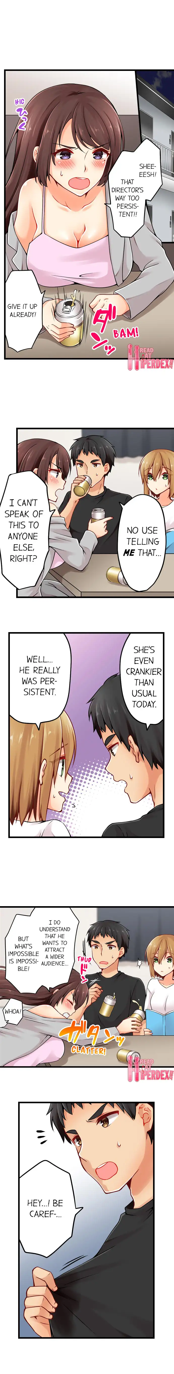 Ren Arisugawa Is Actually A Girl page 3