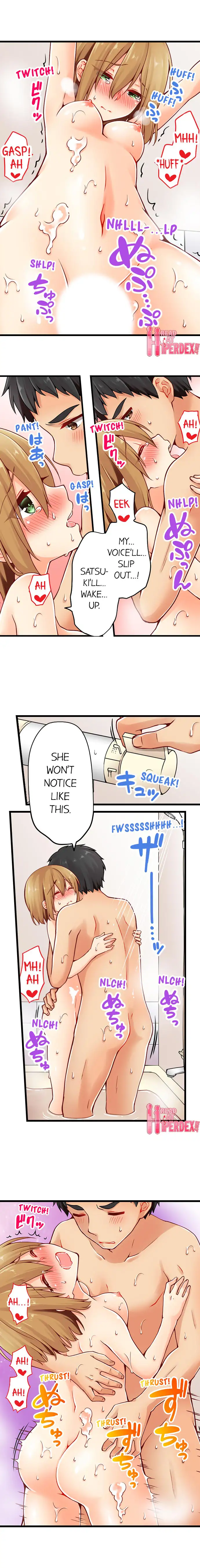 Ren Arisugawa Is Actually A Girl page 2