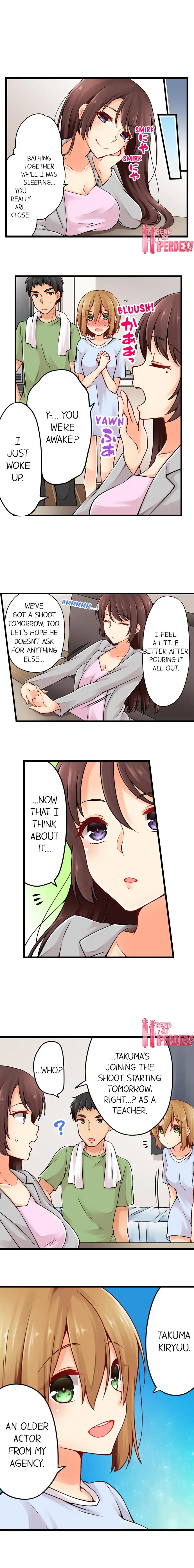 Ren Arisugawa Is Actually A Girl page 5