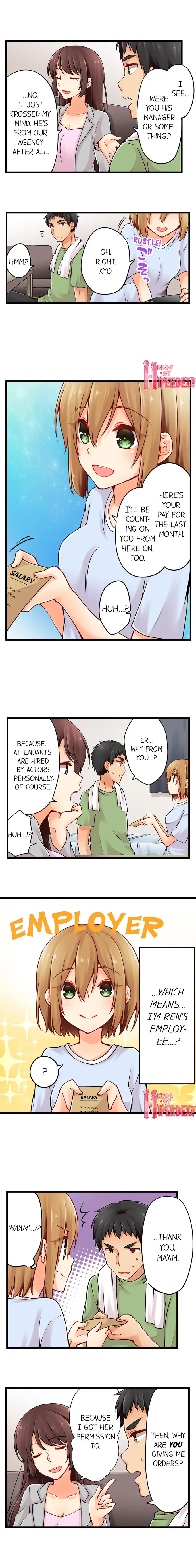Ren Arisugawa Is Actually A Girl page 6