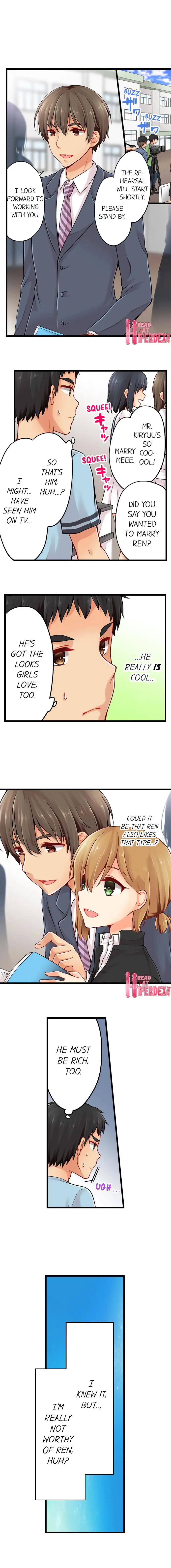 Ren Arisugawa Is Actually A Girl page 7